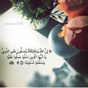 ........شوشو (@097_sh) Twitter