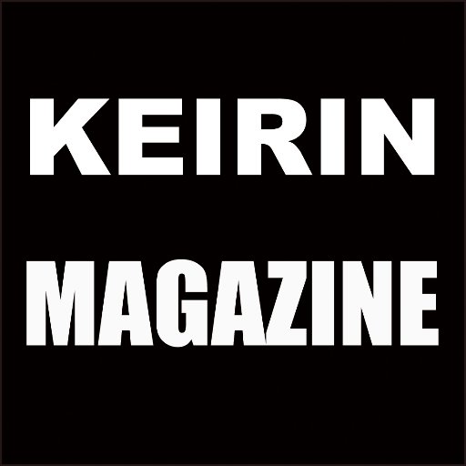 KEIRIN MAGAZINE WEBです。
The KEIRIN magazine web features trackcycling mainly.
最新情報をお届けします！