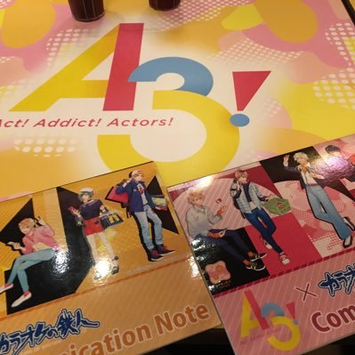 SoA317's profile picture. SOARA.A3! など好き キャス垢 本垢 みどりん