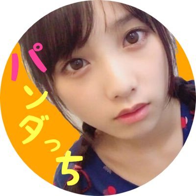 パンダっち Rtが多かったら壁紙を配布したいと思いま す 3枚と色合いが少し違います 今回は 推しメンのまりっか 伊藤万理華推しの人はrtお願いします 乃木坂46が好きな人rt 乃木坂46壁紙 伊藤万理華 伊藤万理華推しrt Rtしたくれ パンダっち Rtが多かったら壁紙を配布したいと思いま す 3枚と色合いが少し違います 今回は 推しメンのまりっか 伊藤万理華推しの人はrtお願いします 乃木坂46が好きな人rt 乃木坂46壁紙 伊藤万理華 伊藤万理華推しrt Rtしたくれ