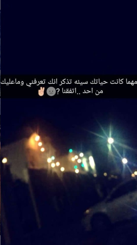 cdqwYc68RtOWzk2's profile picture. عندي وسواس اسمه "محب اكون ثقيلة ع احد" 
و متلازمه "انا نشبه"