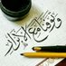 د. ياسر صالح باخبازي (@yassrbakhbazi) Twitter profile photo د. ياسر صالح باخبازي (@yassrbakhbazi) Twitter profile photo