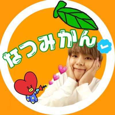 【新品未開封・送料無料】 なつみかん🍊 X / (@bts_army_natsu) K-POP/アジア