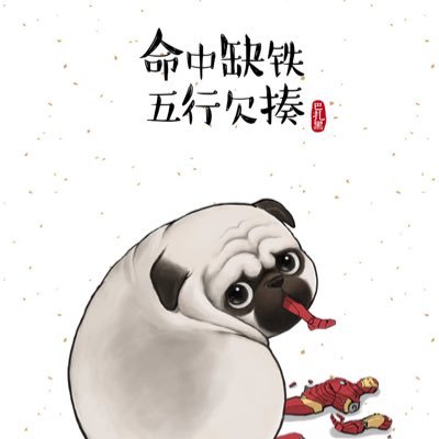 kkeverythink's profile picture. 