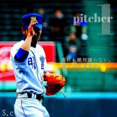 ソフトバンクホークス 乃木坂46 Ebt4ul Twitter