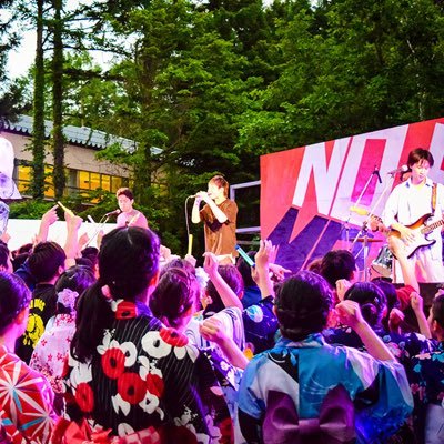 昭和大学寮祭18 Showau Ryosai18 Twitter 昭和大学寮祭18 Showau Ryosai18 Twitter