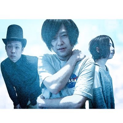 SUTEKI_ooo's profile picture. ーーー神戸を中心に活動中、すてきなひとたちーーーhttps://t.co/9pw8SM7dM3. TSUKAMOTO(@nahc_arako) Ba. たら(@taraterao) Dr.けんし(@kenshi_miyata) ーーー少しおやすみ🛌ーーー