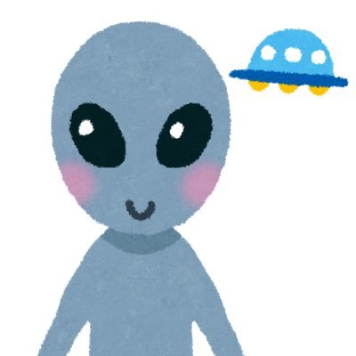 ゴスペラーズさんのカバーをしていました🌠👽🕴🌝《君は小宇宙(ゴスモ)を感じたことはあるか！？》【メンバー】みほ@miho_uma、いっさ@kbjn717、だん@dan_takayuki、にわし@2n__r、ぱすかる@a_moonwks、てつ@0514_78