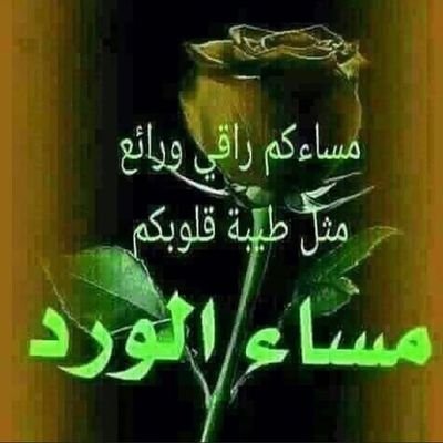 2vAguPZzgUGsaYY's profile picture. ‏‏حزين 😔