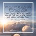 حلا الحياة🧚🏻♀️ (@lifessweet181) Twitter profile photo حلا الحياة🧚🏻♀️ (@lifessweet181) Twitter profile photo