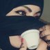 عبير علي الحويطات (@abir50155494) Twitter profile photo عبير علي الحويطات (@abir50155494) Twitter profile photo