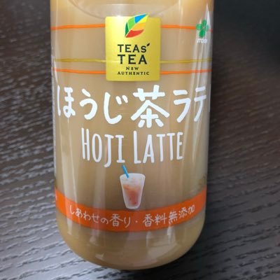 時間に縛られず自由に楽しく生きる。 お金は人生を楽しむ手段であってその為だけに一日の大半の時間を割くのは効率悪いと思う今日この頃 。考えるだけじゃ何も起きませんね。とりあえず動いてみましょう^ ^