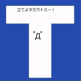 アーバイン Twitter ನಲ ಲ 作品名 ハカイジュウ 作者 本田真吾 ジャンル パニックホラー 出版社 秋田書店 掲載誌 月刊少年チャンピオン T Co 2qnwshr77w ネタバレ注意 ハカイジュウwikipedia T Co Xsbml5rt7c T Co Rykw8wd9da