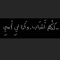 هانژ١. (@hhanyn2) 's Twitter Profile