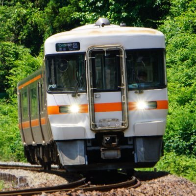 専用出品 とある岐阜の鉄道オタクさま 専用出品 とある岐阜の鉄道オタクさま 専用出品 とある岐阜の鉄道