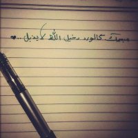 طلال بن راجح (@talal_5020) Twitter profile photo