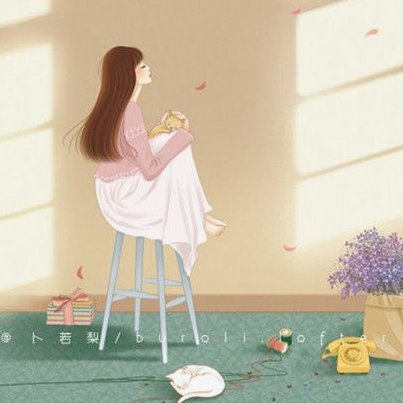 AidenRowland8's profile picture. wtf? who? who?