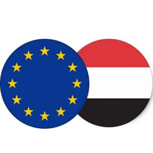 The official Twitter account of the EU Delegation to Yemen. RTs/follows ≠ endorsements. بعثة الاتحاد الأوروبي في اليمن #EUinYemen #اليمن #Yemen