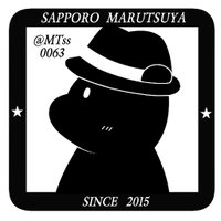つっちぃー@6/3-5大洗、東京(@MTss0063) 's Twitter Profile Photo