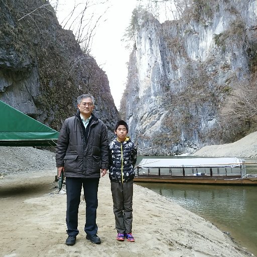 会社員です。食べること大好き親父です。これからお薦めのお店などツイートします。ただし、B級が多いですよ！  ビジネスマンとしての考え方、子どもネタなども時折投稿するかも。 フォロー、コメント嬉しいです。