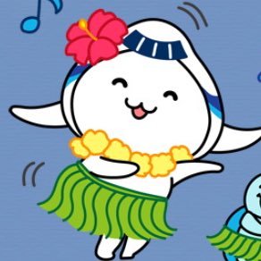 ta2na2's profile picture. 食べ物/と/お布団/が/好き/です/(o^^o)/ここだけ/の/話/これは/本当/です/(o^^o)いまはイギリスにいる