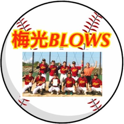 こんにちは！！！梅光学院大学ソフトボール部です！！！⚾︎練習日 : 毎週(月)(水) 16:30～ 練習場所 : 市民体育館横のグラウンド⚾︎興味がある方ははDMまで😌💌