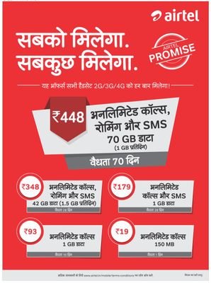 Magrajsoni3's profile picture. J