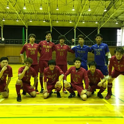 京都外国語大学フットサル部 Elsol Kufsfutsalelsol Twitter 京都外国語大学フットサル部 Elsol Kufsfutsalelsol Twitter