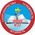 МБОУ ШКОЛА № 33 ГОРОДСКОГО ОКРУГА САМАРА (@Samara_school33) Twitter profile photo