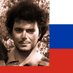 Давиде Тансини (@davidetansiniru) Twitter profile photo Давиде Тансини (@davidetansiniru) Twitter profile photo