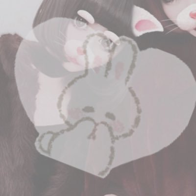 ꮍ Ririr K Twitter ꮍ Ririr K Twitter