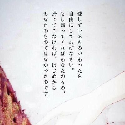 私の本音 辛いときこそ笑顔ってきれいごと 私の本音 辛いときこそ笑顔ってきれいごと