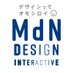 MdN Design Interactive (@mdn_net) Twitter profile photo MdN Design Interactive (@mdn_net) Twitter profile photo