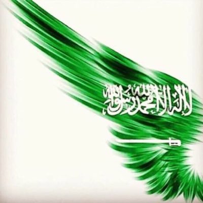 KSA 💚