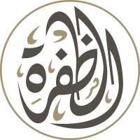 Al Dhafra Festival - مهرجان الظفرة (@dhafrafestival) Twitter profile photo