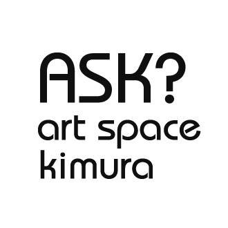 京橋のギャラリーart space kimura ASK?です　通販でも一部の作品を取り扱っております。
HP：https://t.co/nqbpwoyAv4
Shop：https://t.co/LNKQjFESEj 
inst：https://t.co/eU2BXlIrsq