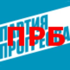 Никто не сможет переобуться, когда придет время. Все записаны в /Черный Блокнот/. МЫ помним всех.