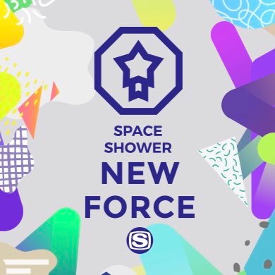 Shibuya WWWにて開催した 『SPACE SHOWER NEW FORCE 2016→2019』の特番をOA📺 初回放送：5/31(金) 23:00～24:00！ ※2019年度のNEW FORCEの情報は、@retsuden_sstv より発信します！ぜひフォローしてください！