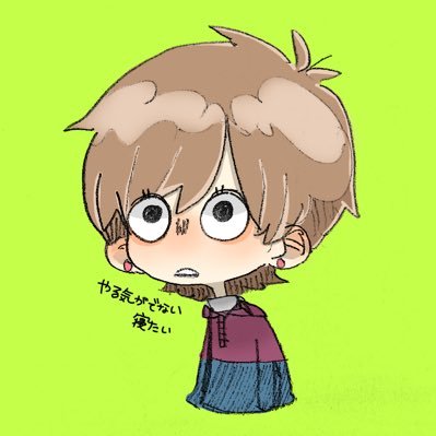 めんたまさんのプロフィール画像