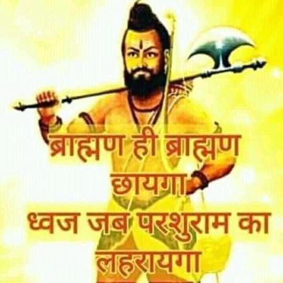 MaAjayshr's profile picture. Ajayshrma