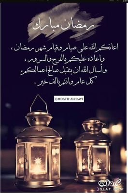 148891's profile picture. وحده الله يعلم ما في داخلك فلا تذل نفسك لغيره