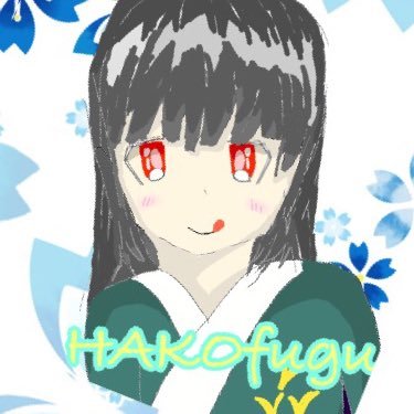 fugu_mitra's profile picture. ミトラスフィア。 ファボ・リプ貰えると"激しく"喜びます。