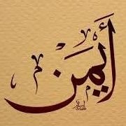 Aiman4004's profile picture. 