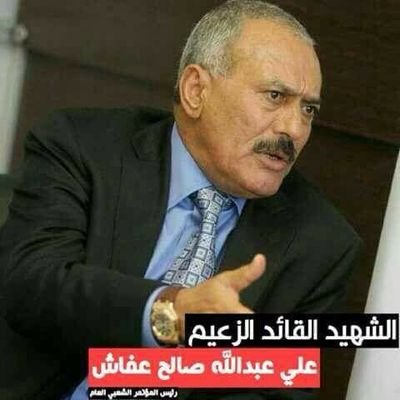 من عشاق السياسه وعقبال مااكون محلله سياسيه
مذيعه في طفوله اف ام صوت السلام 92.9