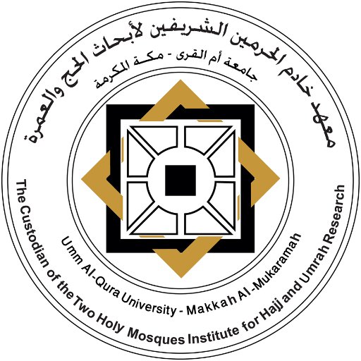 We are interested in conducting research and scientific studies in the field of Hajj, Umrah and Visit -Umm Al-Qura University-