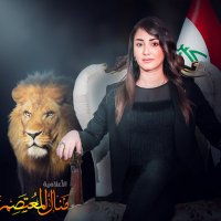منال المعتصم (@manal_almotasim) 's Twitter Profile