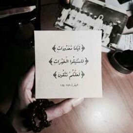 m61236468's profile picture. وكُن‌يارب‌أنتَ‌ا‌لرفِيق‌والآمان‌لقلبِي‌دائماً.