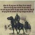 vicky@theroyalrajput (@vikrant46045415) Twitter profile photo vicky@theroyalrajput (@vikrant46045415) Twitter profile photo