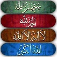 سعود (@sa123od1) 's Twitter Profile Photo