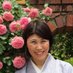 古川いずみ@子育てから介護まで家族の問題を革命的に解決する幸せ家族コンサルタント (@izumibrightdays) Twitter profile photo 古川いずみ@子育てから介護まで家族の問題を革命的に解決する幸せ家族コンサルタント (@izumibrightdays) Twitter profile photo